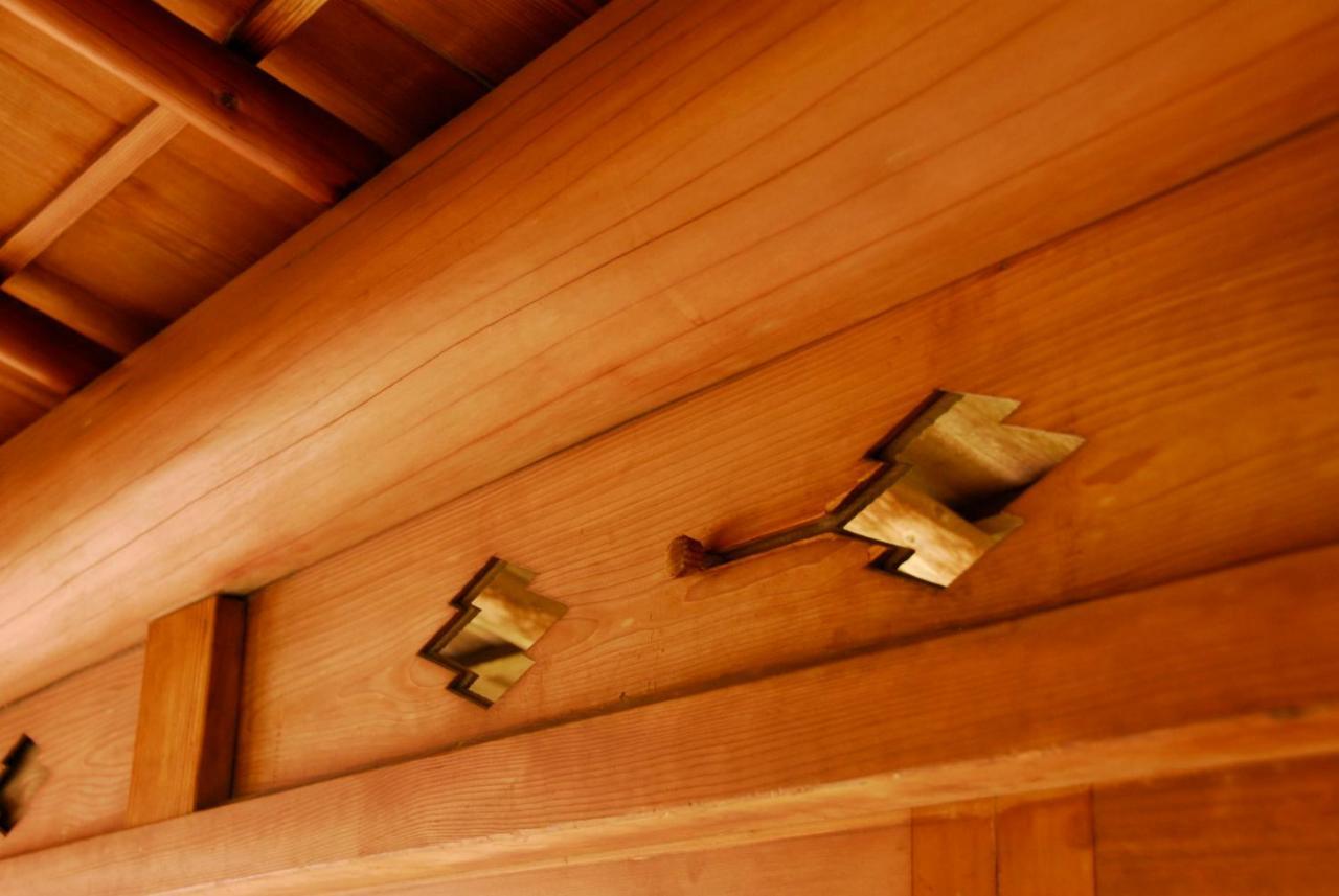 Hakone Kowakien Mikawaya Ryokan Dış mekan fotoğraf