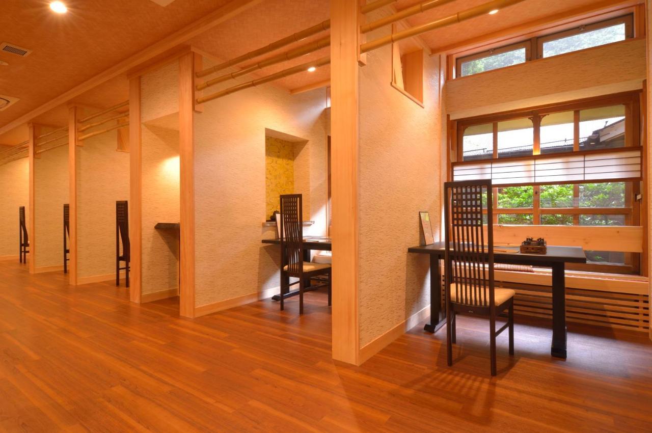 Hakone Kowakien Mikawaya Ryokan Dış mekan fotoğraf