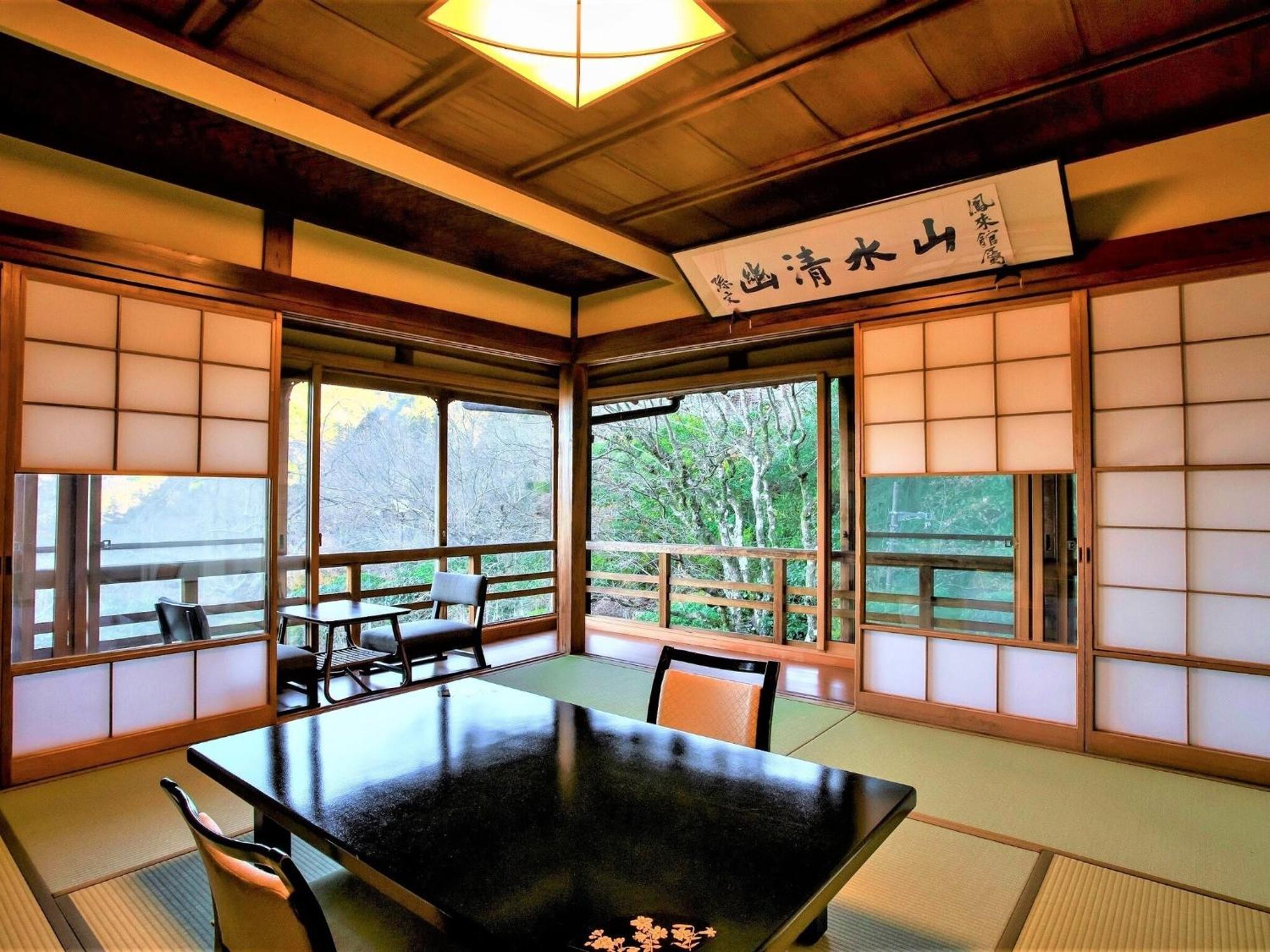 Hakone Kowakien Mikawaya Ryokan Dış mekan fotoğraf